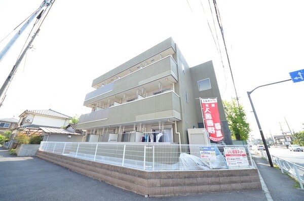 その他(外観・共用部分)