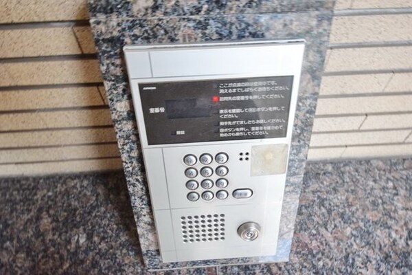 その他(★お部屋探しは、タウンハウジング多摩センター店へ★)