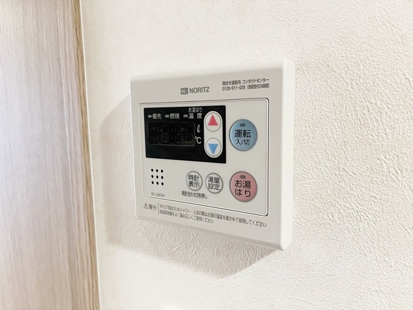 設備(★お部屋探しはタウンハウジングまで★)