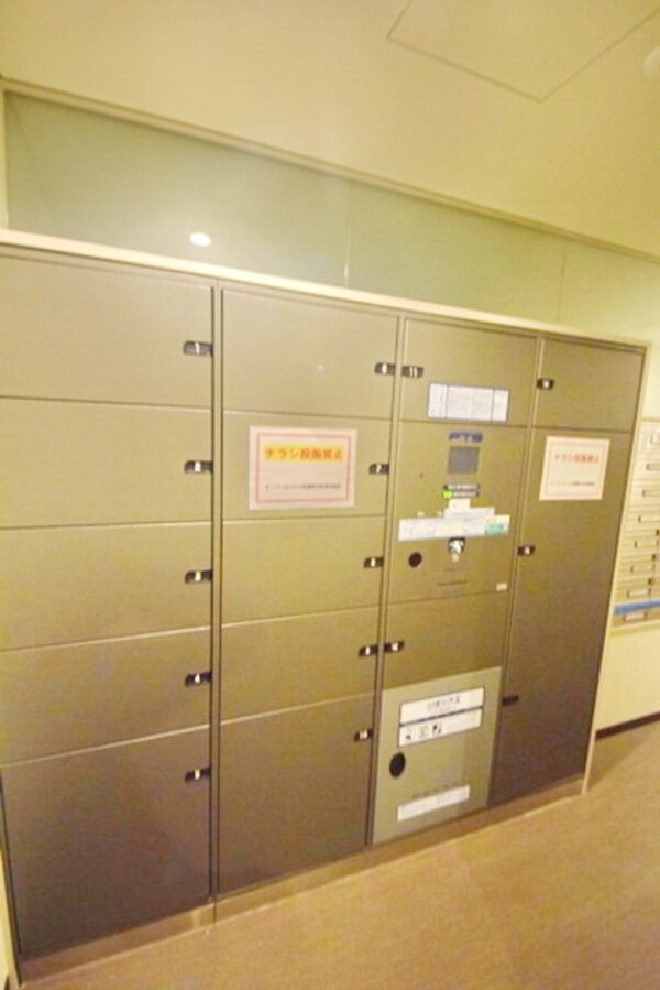 共有部分(宅配ボックス)