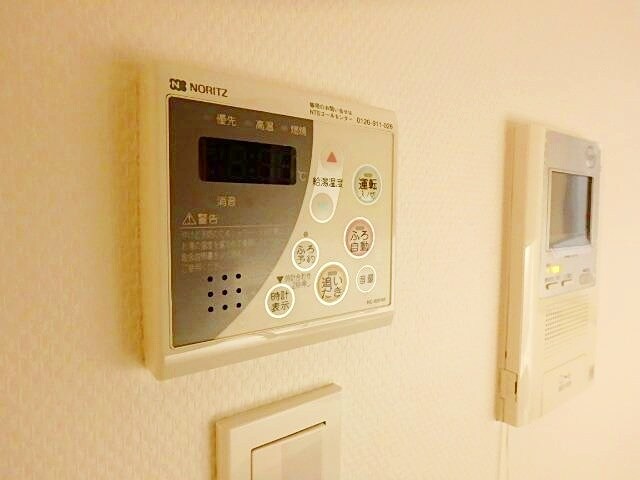 物件内観写真13　(リモコン給湯)
