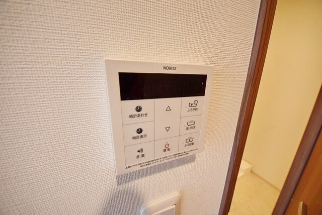 その他(★お問い合わせはタウンハウジング府中店へ★)