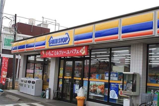 ミニストップ調布駅小島町店