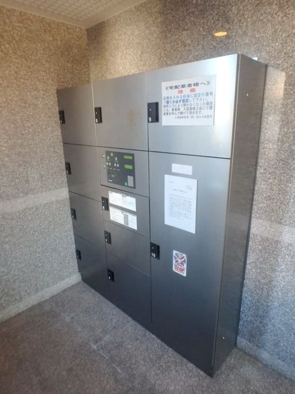 共有部分(★宅配ボックスあるんです★)