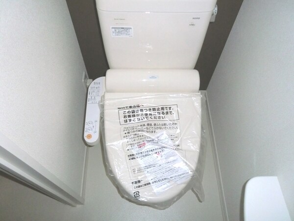 トイレ(★ウォシュレット付きのトイレです★)