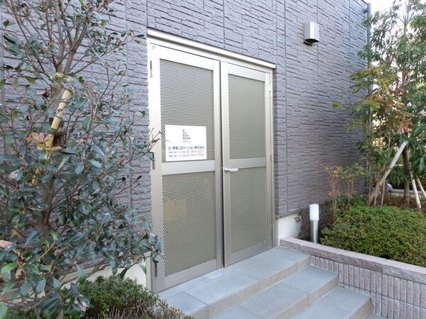 その他(★専用ゴミ置き場です★)