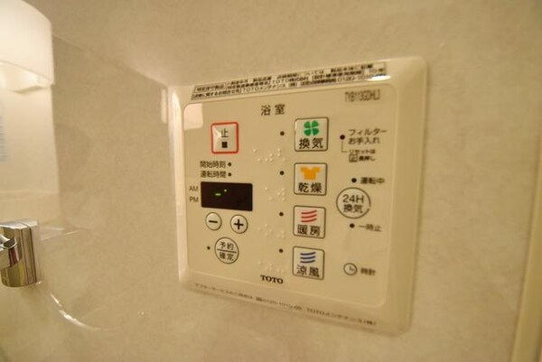 その他(★便利な浴室乾燥機付です★)