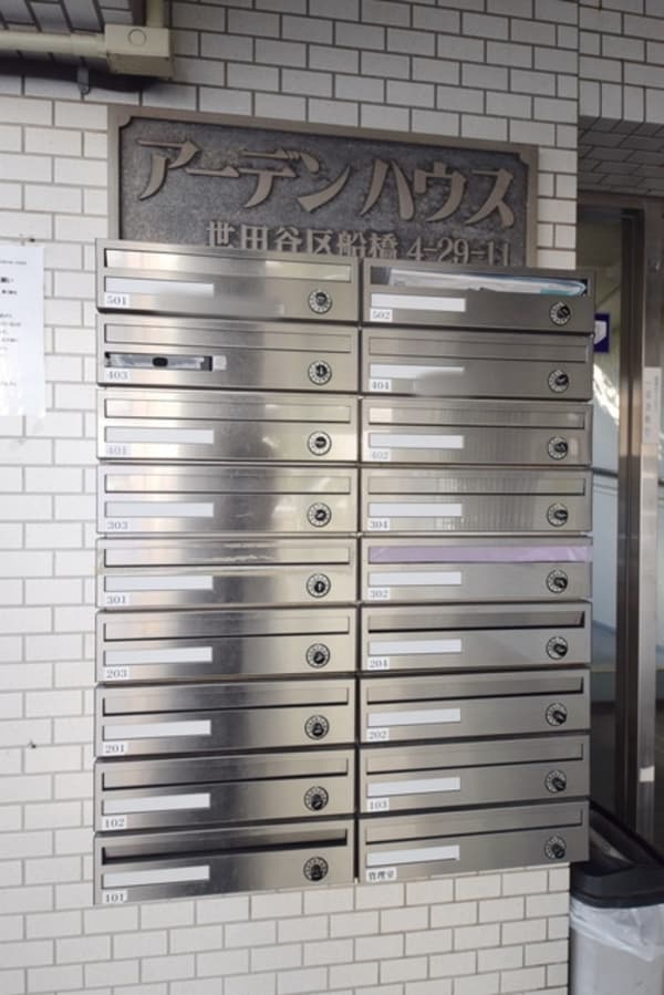 エントランス(外観・共用部分)
