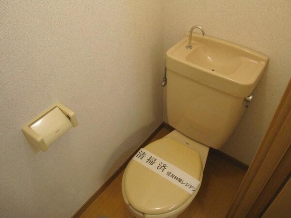 トイレ(★ウォシュレット設置可能なトイレです★)
