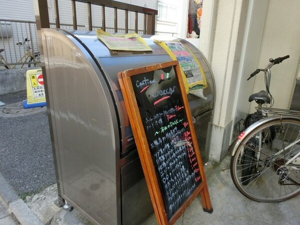 その他(★ゴミ置き場です★)