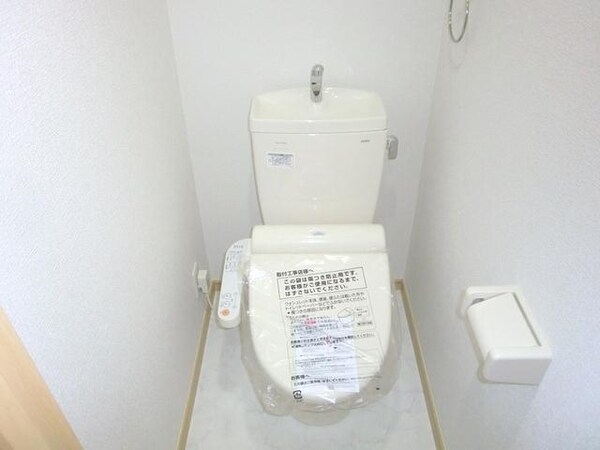 トイレ(★ウォシュレット付きのトイレです★)