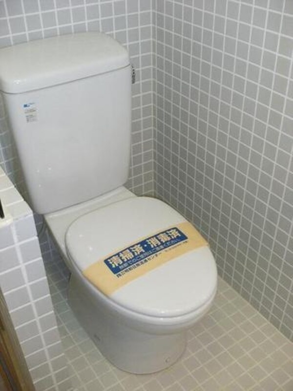 トイレ(★シャワー機能付きお手洗い★)