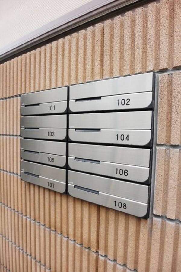 共有部分(★ポスト★)