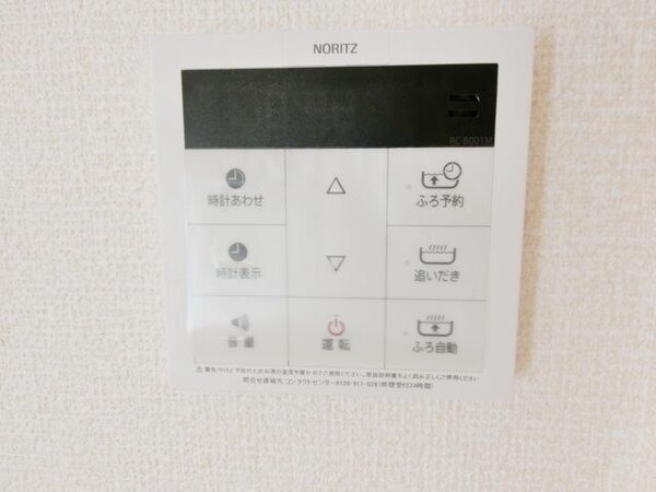 設備(★追い焚き機能付バスです★)