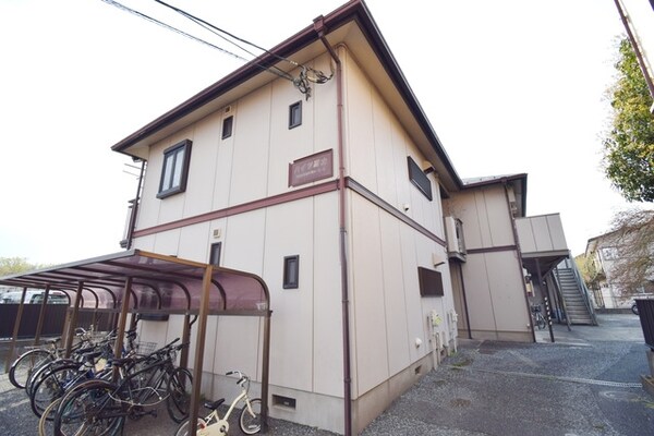 外観(外観)