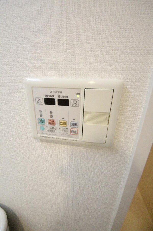 設備(設備)