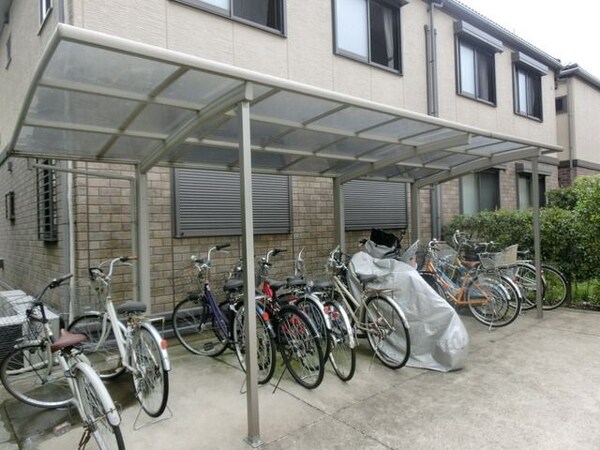 その他(★屋根付きの駐輪場です★)