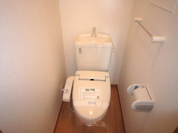 トイレ(別部屋参考写真)