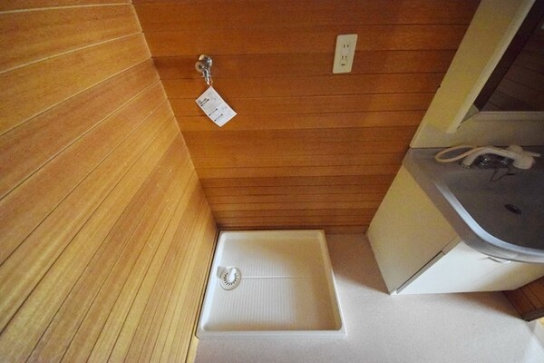 その他(★防水パン付き室内洗濯機置場★)