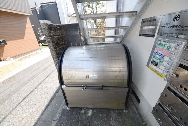 共有部分(★敷地内にゴミ捨て場があります★)
