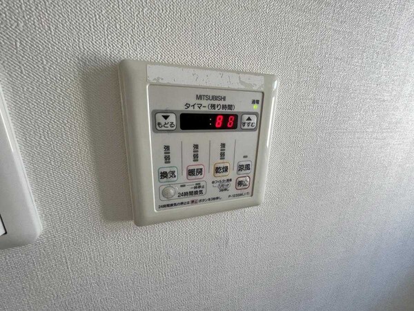 設備(設備)