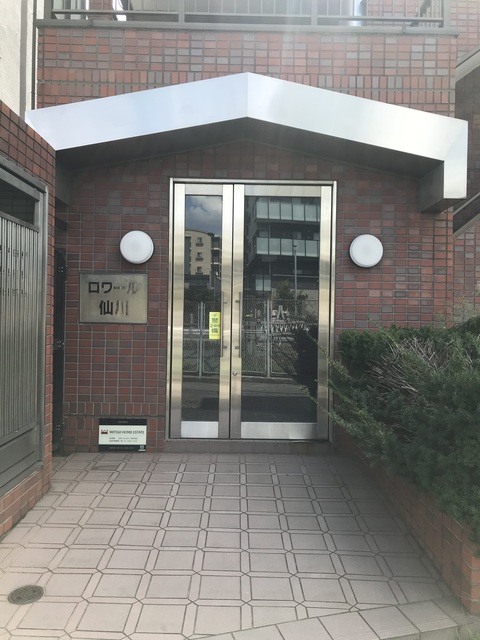 内観写真
