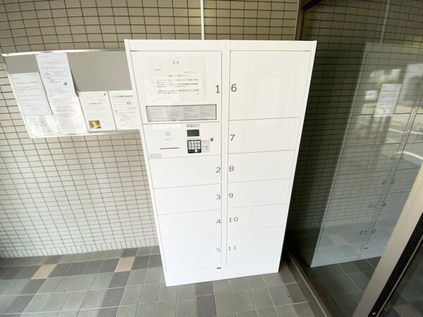 共有部分(宅配BOX)