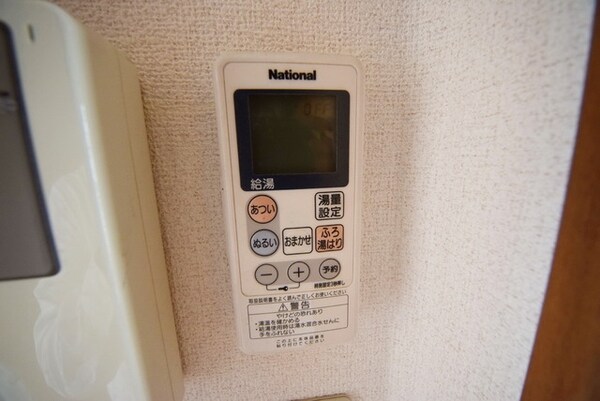 その他(★給湯器のリモコンです★)