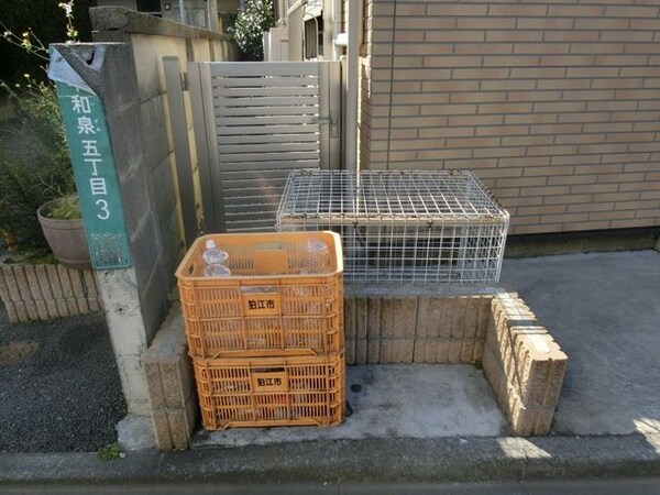 共有部分