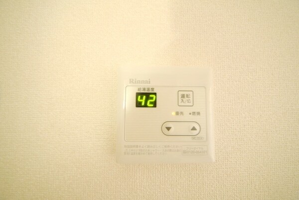 設備(★自動温度調節機能付きバスです★)