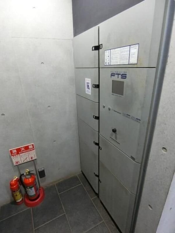 共有部分