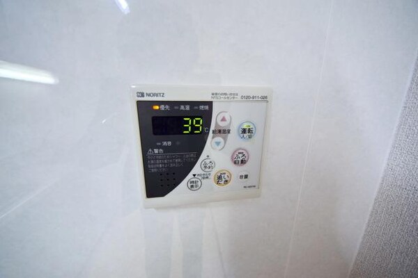 設備(★給湯器のリモコンです★)