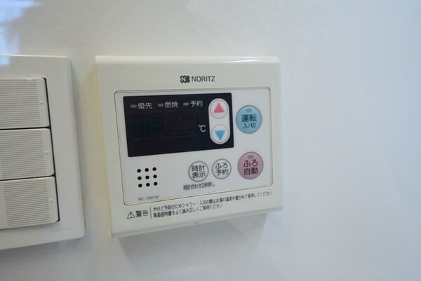 その他(★お問い合わせはタウンハウジング祖師ヶ谷大蔵店まで★)