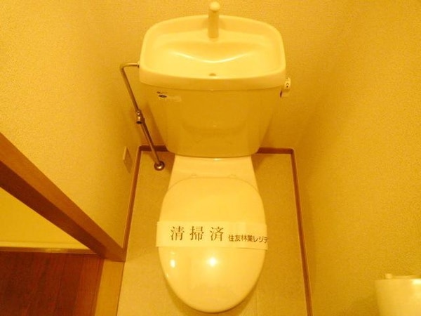 トイレ(★トイレ★)