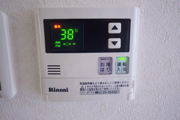 その他(★給湯機リモコン★)