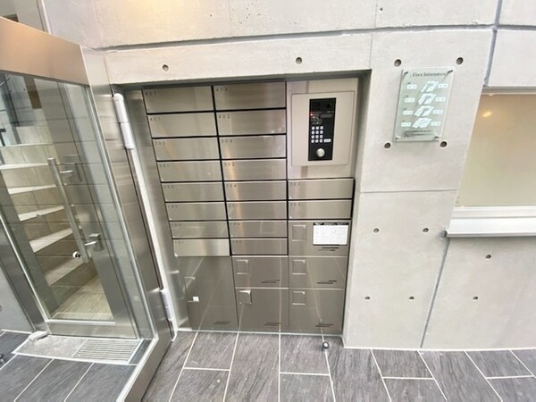 共有部分(宅配BOX)