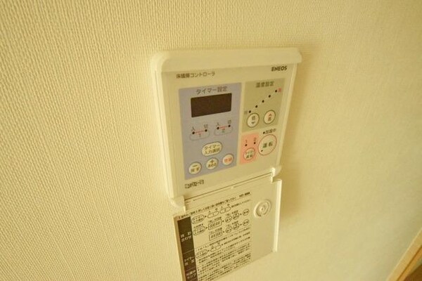 設備(★床暖房も搭載★)