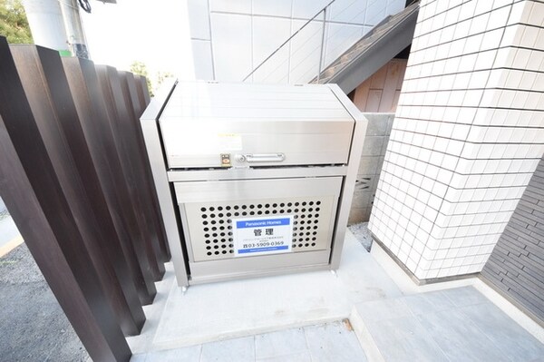 その他(☆お問い合わせはお早めに☆)