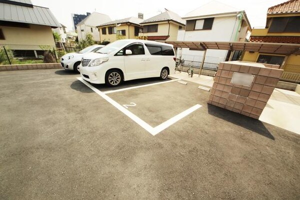 駐車場(★広い駐車場で、駐車が苦手な方にもおすすめ☆)