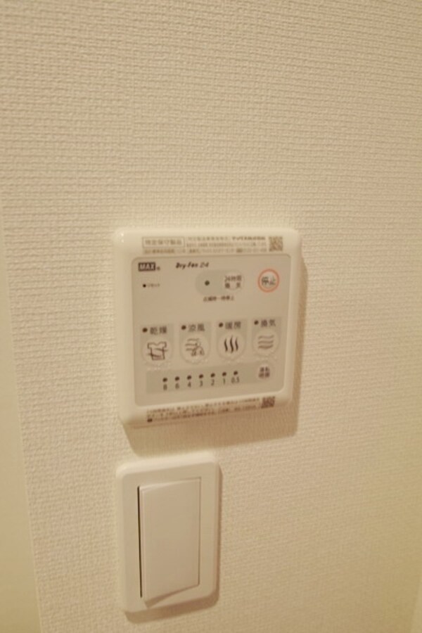 その他室内・内装
