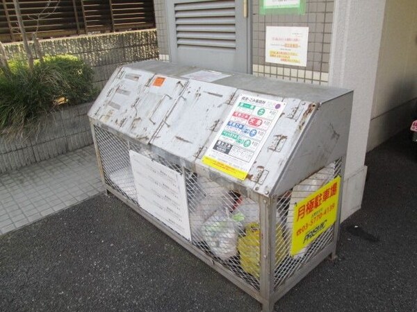 共有部分(★ゴミ置き場★)