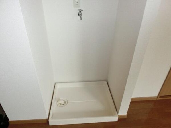 設備(★防水パンです★)