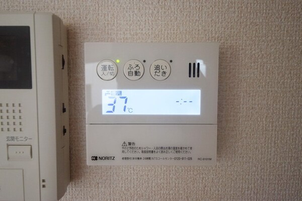 その他(室内・室内設備)