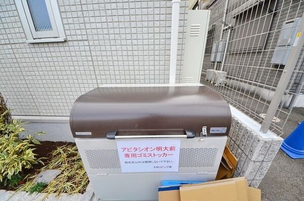 共有部分(外観・共用部分)