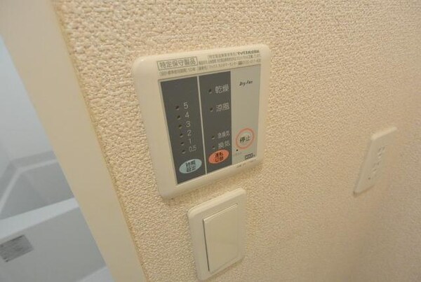 設備(★浴室乾燥機まで付いているんです★)