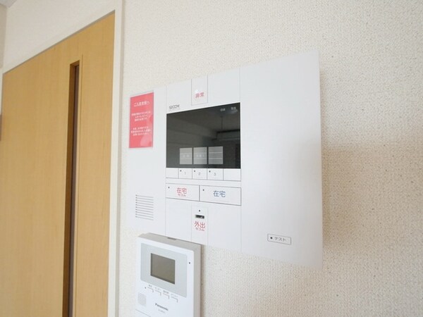 設備(★ホームセキュリティ導入済★)
