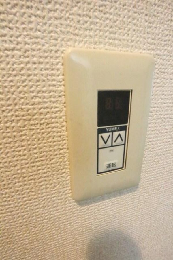 設備(★給湯リモコン★)
