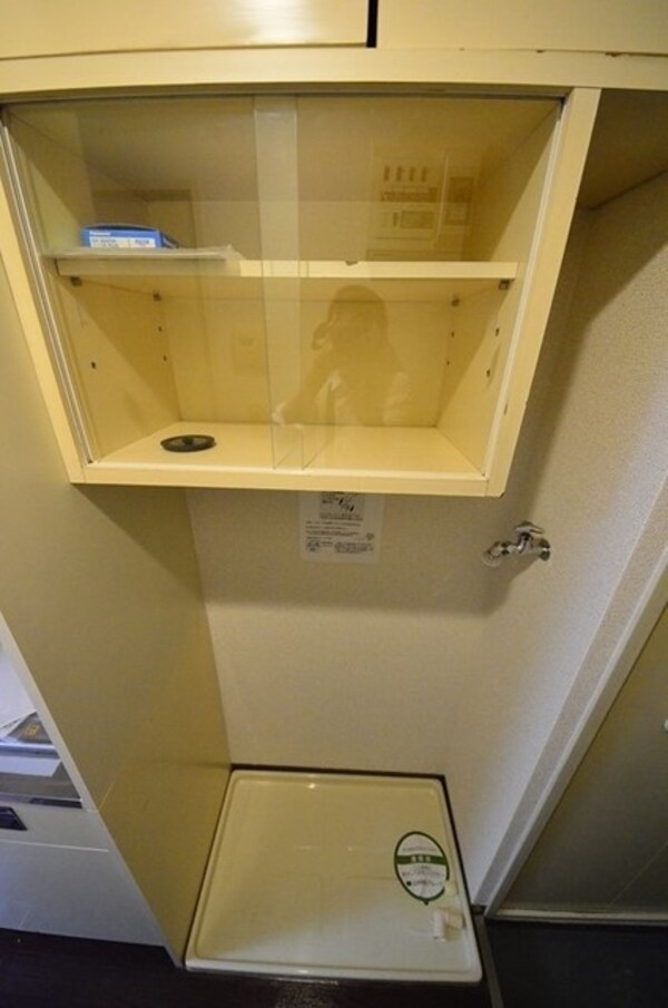 その他(★別部屋参照★)