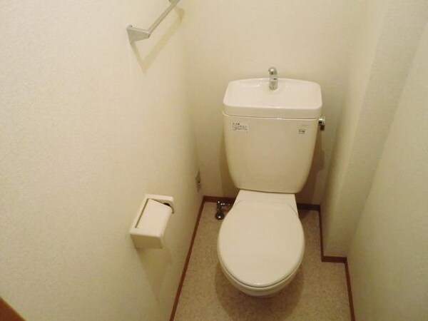 トイレ(★トイレにコンセントもあるのでウォシュレットが取り付け可能…)