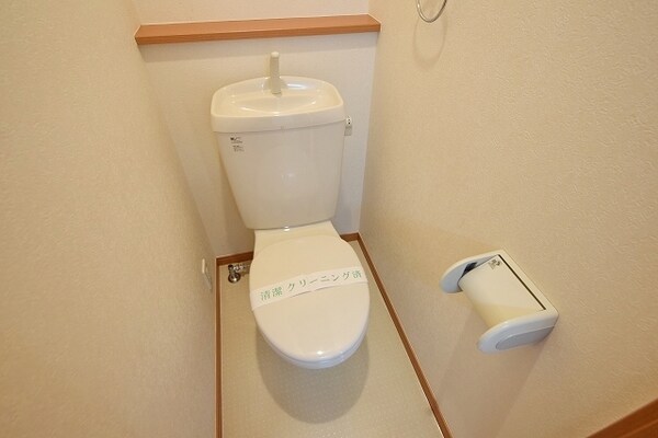 トイレ(★清潔感のあるトイレです★)